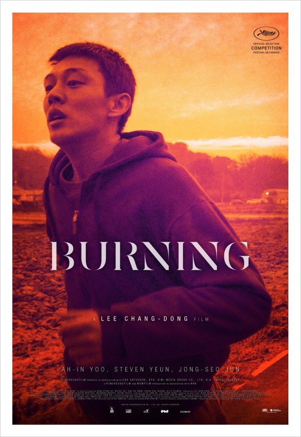 Burning-Inshus-Posters