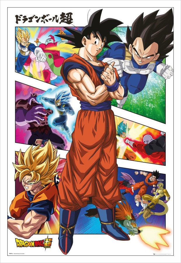 Dragon-Ball-Z-2-Inshus-Posters