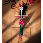 El Juego Del Calamar