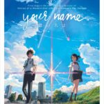 Your Name