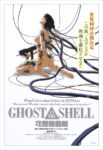 Ghost In The Shell