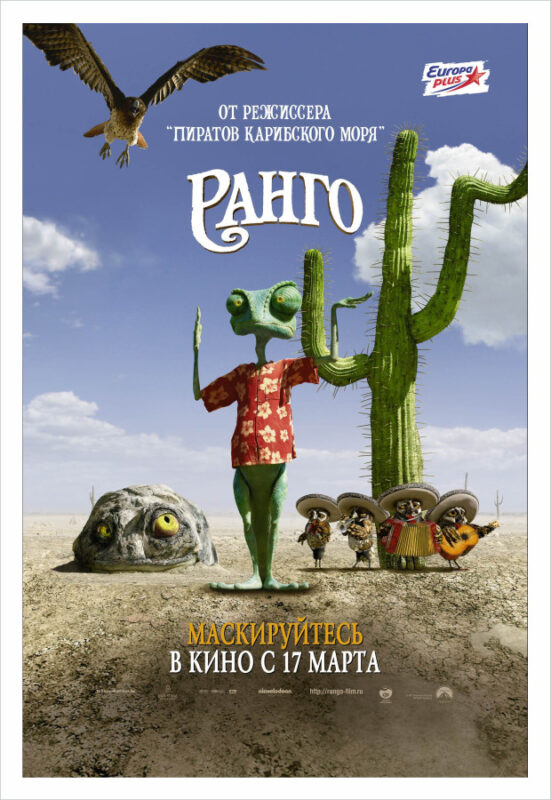 Opción 3