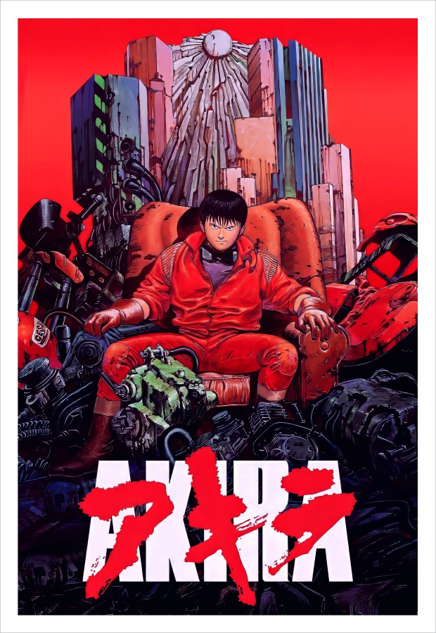 Akira - Cinema Posters - 2