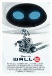 Wall-E