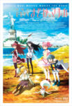 Puella Magi Madoka Magica: The Movie Part I: The Beginning Story