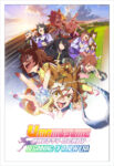 Umamusume: Pretty Derby - Beginning of a New Era