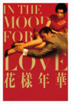 In the Mood for Love