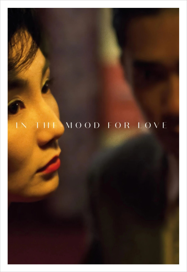 In the Mood for Love - Cinema Posters - 2